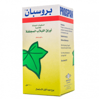 بروسبان شراب 100 مل