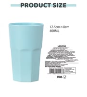 كاس 400مل - اخضر