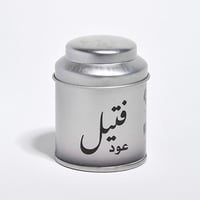 فتيل عود - Fateel oud