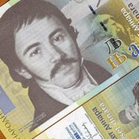 صربيا فئة 10 دينار أنسر