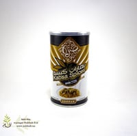 بهارات الكبسة 200ج (صرة)