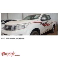 خط نفارا 2016-2017