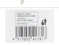 فرشاة تجعيد الشعر الفاخرة من سانريو هيلو كيتي