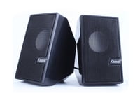 سماعة سبيكر كمبيوتر KISONLI S-555 - USB