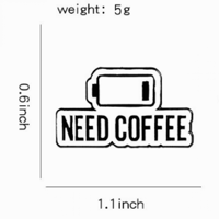 بروش | NEED COFFEE