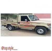 خط شاص 2001 50 عام