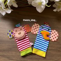 اساور وشراريب قماشيه