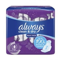 فوط اولويز كبيرة بالاجنحة - 30 فوطة