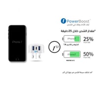 شاحن جداري من wopow بمنفذين وبدعم سرعة الشحنIQ