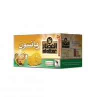 مشروب اليانسون 20كيس+2