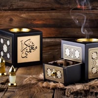 المبخرة الكلاسكية (أسود)