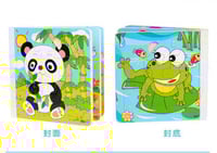 بازل لتركيب ومطابقة الاشكال