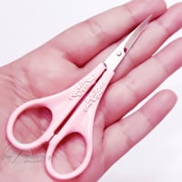 مقص وردي ( ياباني)