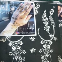 استيكر حناء لليدين موديلA142