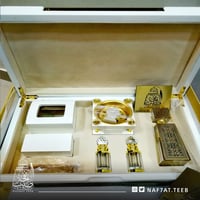 صندوق إهداء ملكي فاخر جداً حجم سوبر (فارغ)