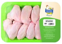 اجنحة رضوى مبرد 500 جم