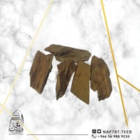 أوقية عود كلمنتان عدة غابات كسر مباخر AB سوبر