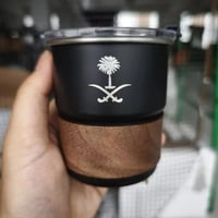 كوب سيفين ونخله