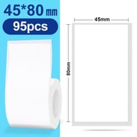 ورق ابيض B1 رولتين