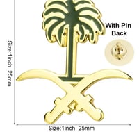 بروشات اليوم الوطني