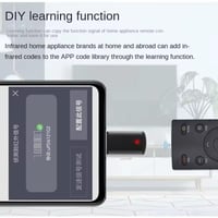 كسبولة تحكم عن بعد