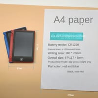 جهاز لوحي للرسم