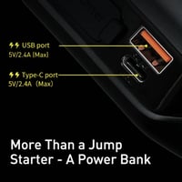 بطارية اشتراك للسيارة