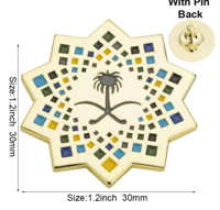 بروشات اليوم الوطني
