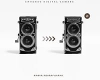 CHUZHAO كاميرا