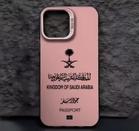 kingdom of Saudi Arabia