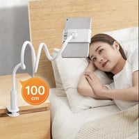 حامل الاجهزة