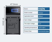 شاحن لبطارية كانون