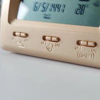 ساعة اذان الحرمين