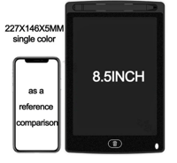 جهاز لوحي للرسم