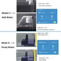 مستشعر مياه الخزان