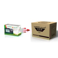 ساعة اذان الحرمين