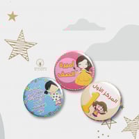 بروشات حسب الطلب