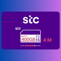 بطاقات شحن كويك نت 400GB لمدة 4 شهر