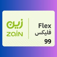 باقة زين فليكس 99