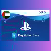 بطاقة بلايستيشن 50 دولار -المتجر الاماراتي