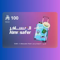 المسافر 100 ريال