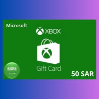 بطاقة اكس بوكس 50 ريال - المتجر السعودي