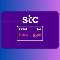 باقة سوا هيرو