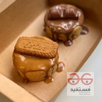 دورة كوكيز احترافية من الصفر