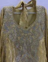 الثوب الخليجي