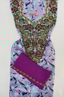 مخور الجوهرة