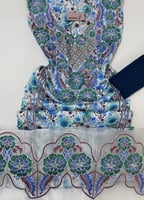 مخور الحاشية