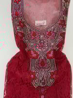 مخور الدانتيل