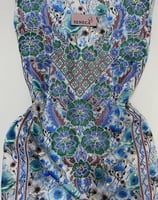 مخور الحاشية