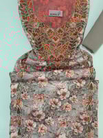 مخور الحاشية